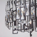 Оформить заказ Подвесная люстра Bogates 352/5 Strotskis Smart (275/5)| VIVID-LIGHT.RU