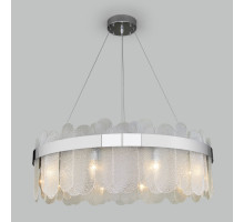 Подвесная люстра Bogate's 333/10