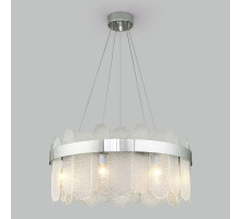 Подвесная люстра Bogate's 333/8