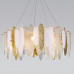 Сделать заказ Подвесная люстра Bogates 326/10| VIVID-LIGHT.RU
