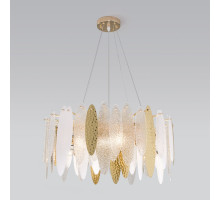 Подвесная люстра Bogate's 326/8