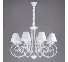 Подвесная люстра Bogate's 280/8