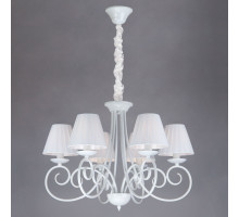 Подвесная люстра Bogate's 280/6