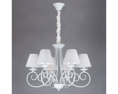 Сделать заказ Подвесная люстра Bogates 280/6| VIVID-LIGHT.RU