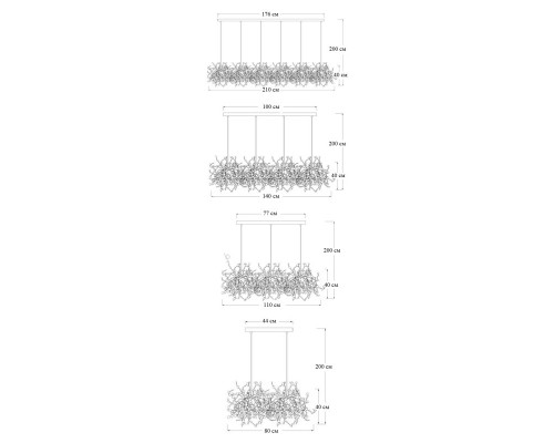 Оформить заказ Подвесная люстра ImperiumLoft 177956-22| VIVID-LIGHT.RU