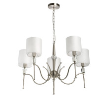 Подвесная люстра MW-Light 667012605