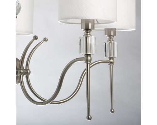 Сделать заказ Подвесная люстра MW-Light 667012605| VIVID-LIGHT.RU