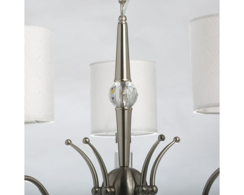 Сделать заказ Подвесная люстра MW-Light 667012605| VIVID-LIGHT.RU