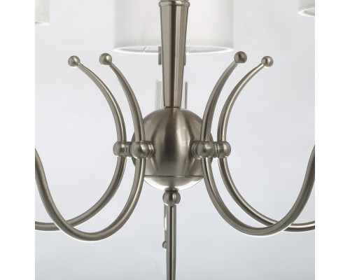 Сделать заказ Подвесная люстра MW-Light 667012605| VIVID-LIGHT.RU