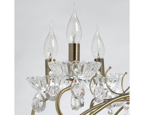 Сделать заказ Подвесная люстра DeMarkt 683014208| VIVID-LIGHT.RU