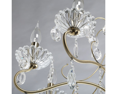 Сделать заказ Подвесная люстра DeMarkt 683014208| VIVID-LIGHT.RU