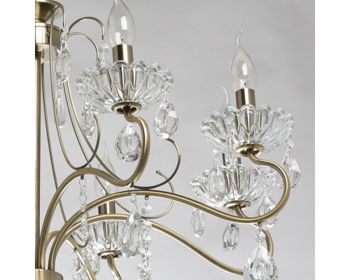 Сделать заказ Подвесная люстра DeMarkt 683014208| VIVID-LIGHT.RU