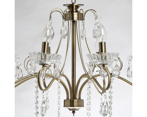 Сделать заказ Подвесная люстра DeMarkt 683014208| VIVID-LIGHT.RU