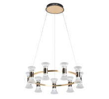 Подвесная люстра DeMarkt 551012709