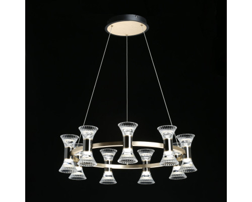 Оформить заказ Подвесная люстра DeMarkt 551012709| VIVID-LIGHT.RU