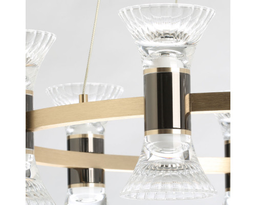 Оформить заказ Подвесная люстра DeMarkt 551012709| VIVID-LIGHT.RU