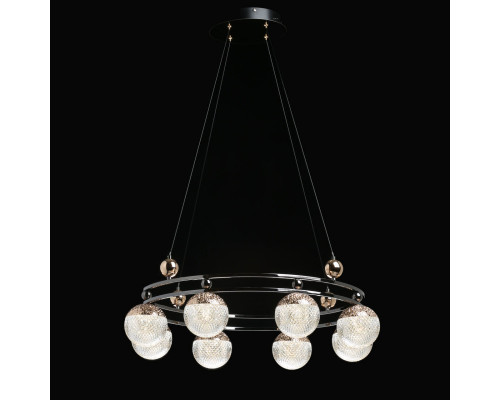 Оформить заказ Подвесная люстра DeMarkt 551012908| VIVID-LIGHT.RU