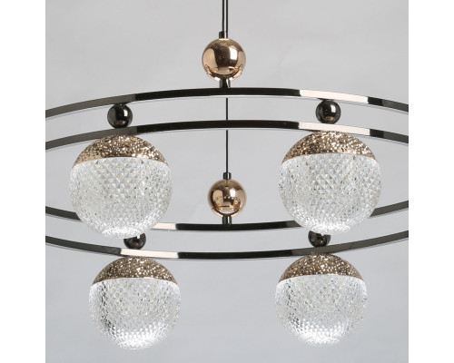 Оформить заказ Подвесная люстра DeMarkt 551012908| VIVID-LIGHT.RU