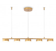 Подвесная люстра Ambrella Light FL51735