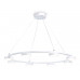 Купить Подвесная люстра Ambrella Light FL51761| VIVID-LIGHT.RU