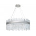 Купить Подвесная люстра Ambrella Light TR5011| VIVID-LIGHT.RU
