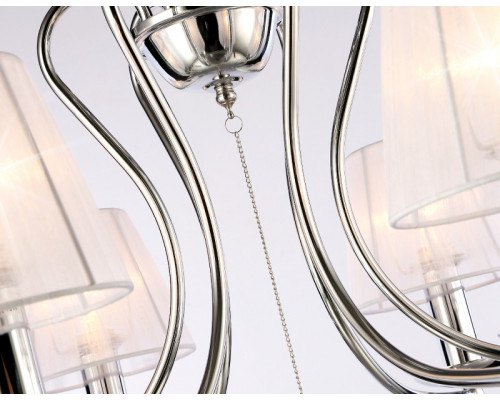 Заказать Подвесная люстра Ambrella Light TR4545| VIVID-LIGHT.RU
