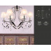 Заказать Подвесная люстра Ambrella Light TR4545| VIVID-LIGHT.RU