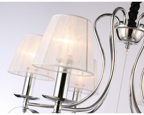 Заказать Подвесная люстра Ambrella Light TR4545| VIVID-LIGHT.RU