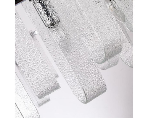 Сделать заказ Подвесная люстра ARTE Lamp A4074LM-14CC| VIVID-LIGHT.RU