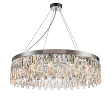 Подвесная люстра Indigo V000386