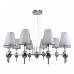 Заказать Подвесная люстра Escada 2106/10S| VIVID-LIGHT.RU