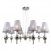 Заказать Подвесная люстра Escada 2106/10S| VIVID-LIGHT.RU