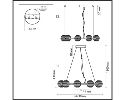 Купить Подвесная люстра Odeon Light 5041/90L| VIVID-LIGHT.RU
