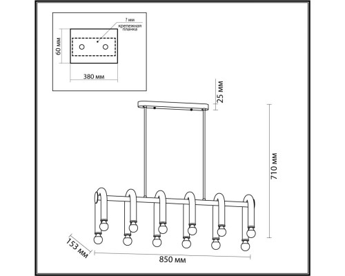 Купить Подвесная люстра LUMION 5699/12C| VIVID-LIGHT.RU