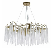 Подвесная люстра LUMION 6520/8