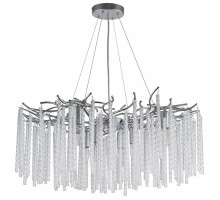 Подвесная люстра LUMION 6521/8