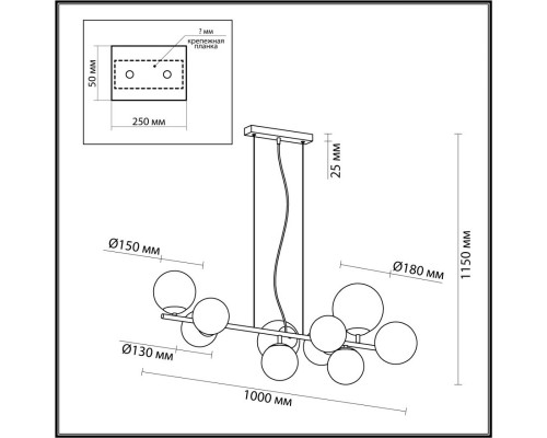 Сделать заказ Подвесная люстра LUMION 6508/10| VIVID-LIGHT.RU