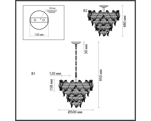 Оформить заказ Подвесная люстра LUMION 6529/7| VIVID-LIGHT.RU