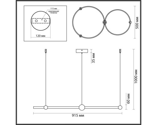 Купить Подвесная люстра LUMION 6533/80L| VIVID-LIGHT.RU