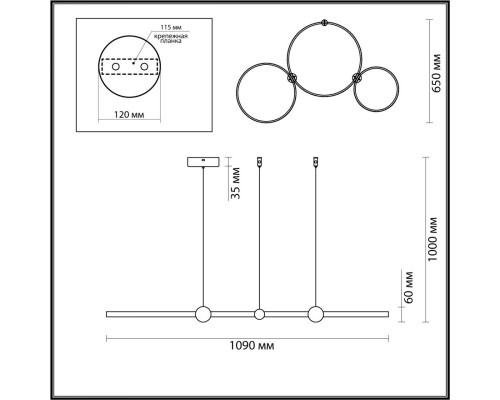 Заказать Подвесная люстра LUMION 6533/85L| VIVID-LIGHT.RU