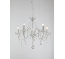 Подвесная люстра Moderli V2510-5P