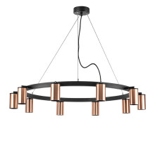 Подвесная люстра Lightstar LR020300