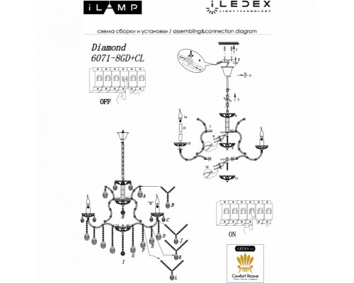 Заказать Подвесная люстра iLamp 6071-8 GD+CL| VIVID-LIGHT.RU