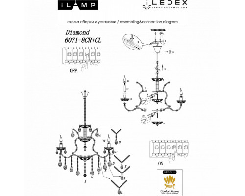 Купить Подвесная люстра iLamp 6071-8 CR+CL| VIVID-LIGHT.RU