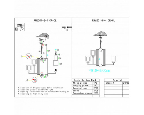Заказать Подвесная люстра iLamp RM6201-8+4 CR+CL| VIVID-LIGHT.RU