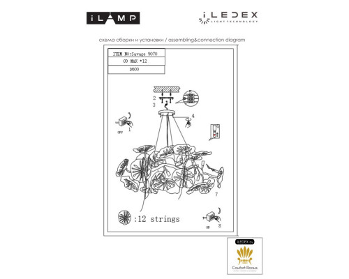 Заказать Подвесная люстра iLamp 9070-D600 GD| VIVID-LIGHT.RU