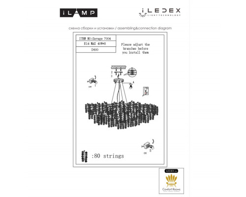 Заказать Подвесная люстра iLamp 7004-D600 GD| VIVID-LIGHT.RU