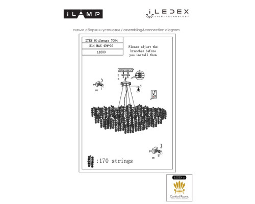 Купить Подвесная люстра iLamp 7004-L1600 GD| VIVID-LIGHT.RU