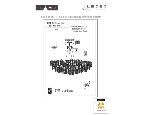 Заказать Подвесная люстра iLamp 7204-L1600 GD| VIVID-LIGHT.RU