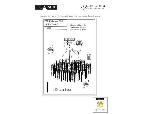 Оформить заказ Подвесная люстра iLamp 8813-D600 GD| VIVID-LIGHT.RU